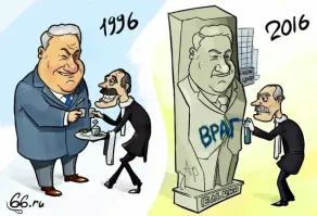 Заоблачные, а также несправедливо низкие гонорары советских актёров в лучших советских фильмах. И сколько получали советские режиссеры