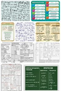 Не ищите здесь смысл. Здесь в основном маразм