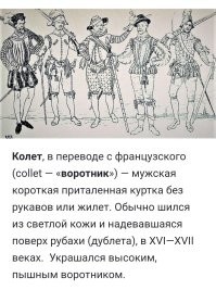 Не ищите здесь смысл. Здесь в основном маразм
