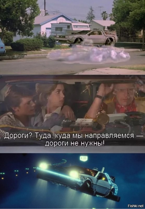 Рейд ГИБДД с подставной скорой помощью