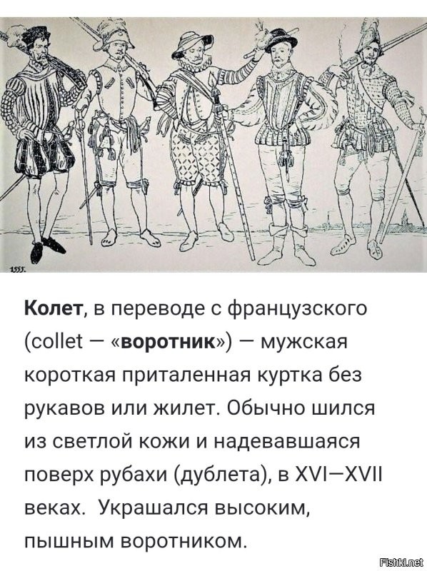 Не ищите здесь смысл. Здесь в основном маразм