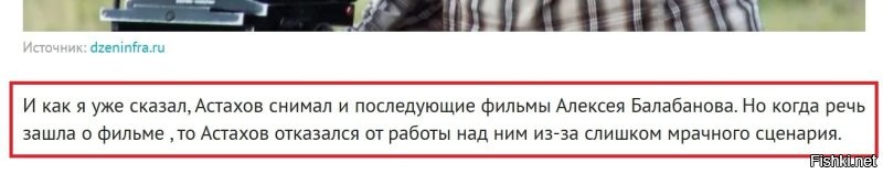 Непонятки!