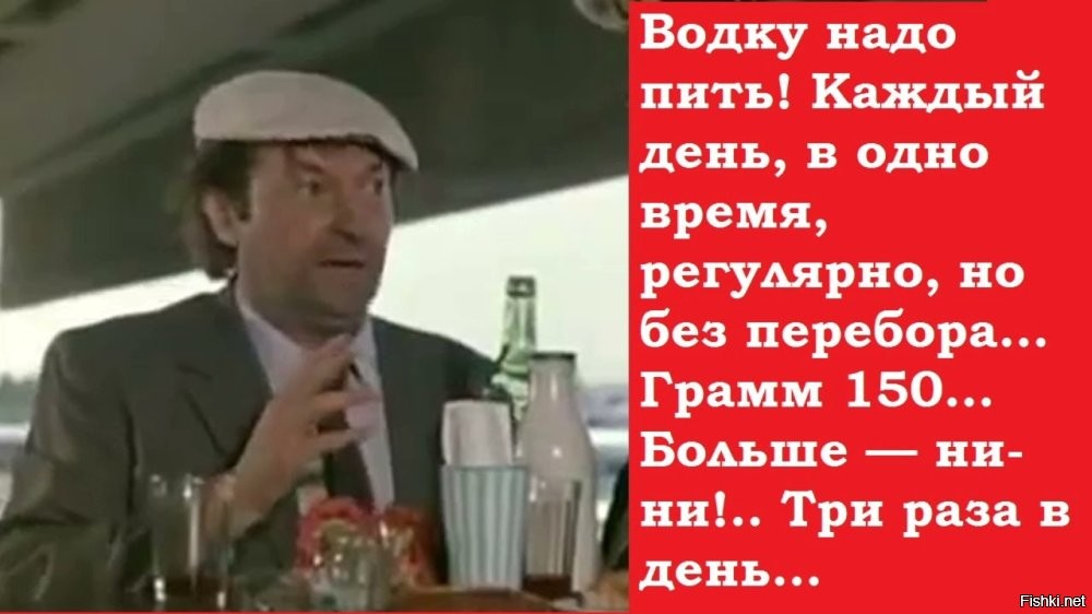 Солянка от 25.09.2025