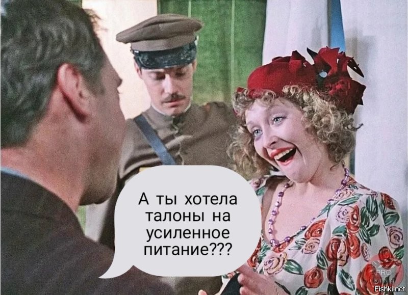 Путешественницу депортировали через пять минут после приземления