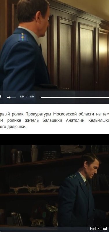 О, младший лейтенант после задержания "террориста" стал уже майором?
Поздравляю!