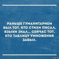 Не ищите здесь смысл. Здесь в основном маразм