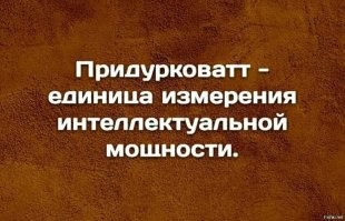 Сотрудники магазина сломали дорогой телевизор, когда спускали его на эскалаторе