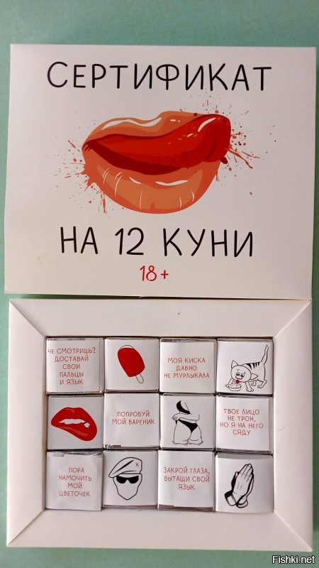 Скрины из соцсетей&nbsp;&nbsp;&nbsp;&nbsp;&nbsp;&nbsp;&nbsp;&nbsp;&nbsp;&nbsp;&nbsp;&nbsp;