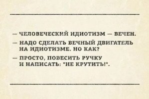 Волна обрушилась на семью, которая пренебрегла безопасностью