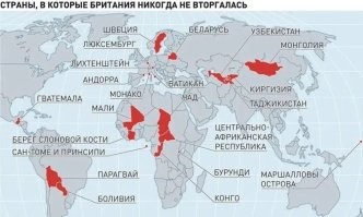 «Операция „Роколл“ успешно завершена». Крошечный остров, захваченный Британией, чтобы помешать СССР шпионить