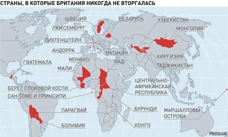 «Операция „Роколл“ успешно завершена». Крошечный остров, захваченный Британией, чтобы помешать СССР шпионить