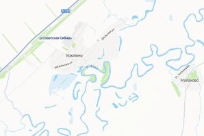 На Алтае есть село Урюпино и это тоже правда)