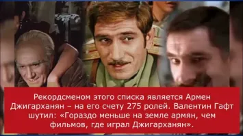 Вспомнилось: