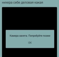 Не ищите здесь смысл. Здесь в основном маразм