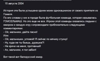 Не ищите здесь смысл. Здесь в основном маразм