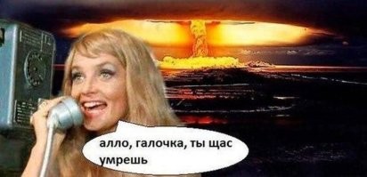 Жёсткий тест роботов