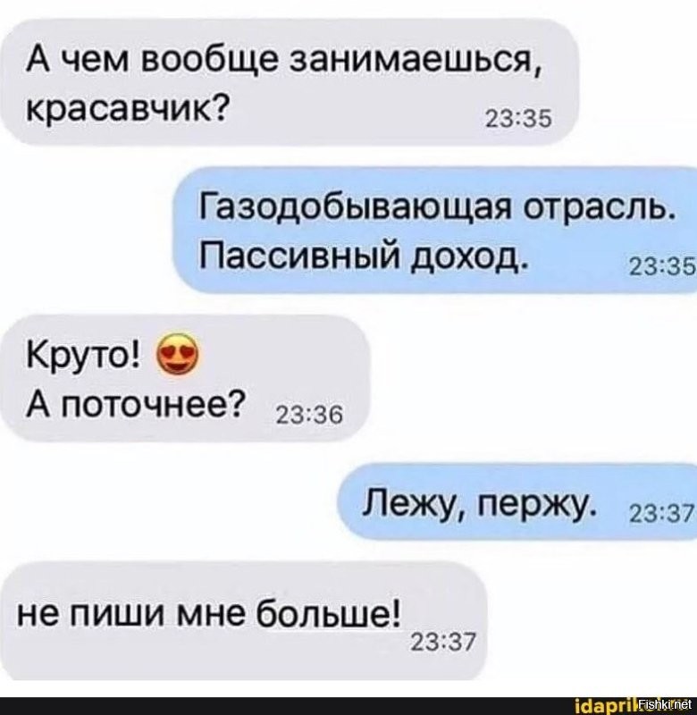 Не ищите здесь смысл. Здесь в основном маразм
