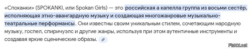 Мимо....