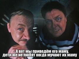 Чтобы помнили. Кононов Михаил