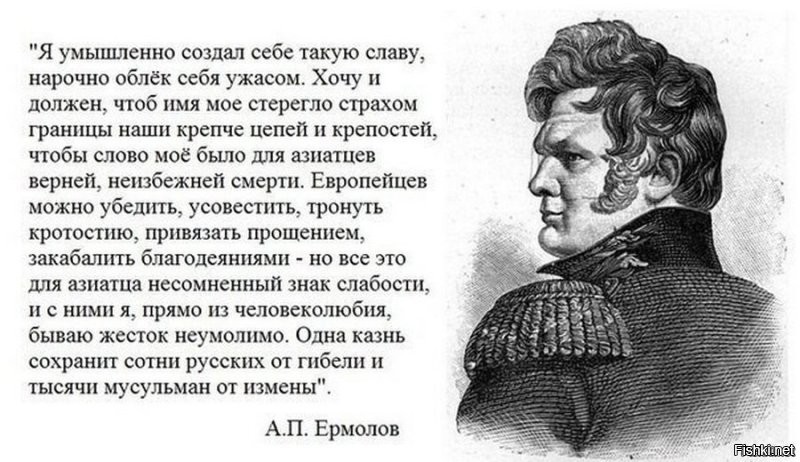 "Вы что творите?": в Госдуме возмутились предложением переименовать старые названия городов Чечни на новый лад