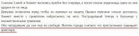 Не диаспора из защищает, а местные чинуши, мусора и т. д., кому диаспора за защиту платит.