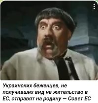 Политическая рубрика от&nbsp;NAZARETH за&nbsp;25.09.25. /вечерний выпуск/ Новости, события, комментарии - 1901