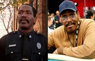 Бубба Смит 201 см