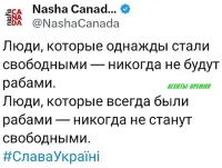 По-моему одно исключает второе, не? Логика - москальская лженаука.