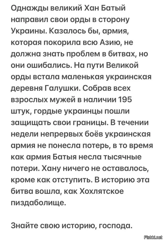 Политическая рубрика от&nbsp;NAZARETH за&nbsp;25.09.25. /вечерний выпуск/ Новости, события, комментарии - 1901
