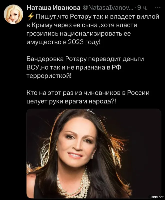 Политическая рубрика от&nbsp;NAZARETH за&nbsp;25.09.25. /вечерний выпуск/ Новости, события, комментарии - 1901