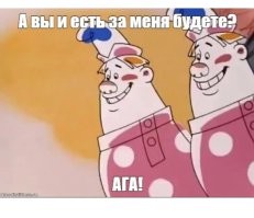 Мальчик обратился к умному телевизору с необычной просьбой