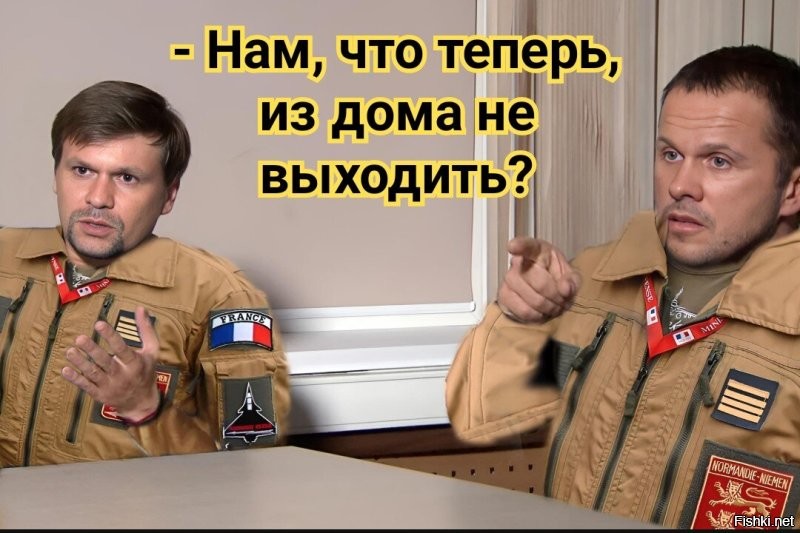 Путешественницу депортировали через пять минут после приземления