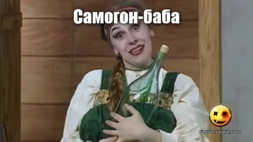 Скрины из соцсетей&nbsp;&nbsp;&nbsp;&nbsp;&nbsp;&nbsp;&nbsp;&nbsp;&nbsp;&nbsp;&nbsp;&nbsp;