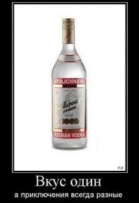 Политическая рубрика от&nbsp;NAZARETH за&nbsp;27.09.25. Новости, события, комментарии - 1902