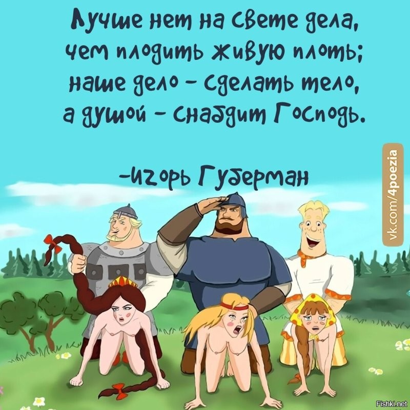 А есть ещё одна картинка: