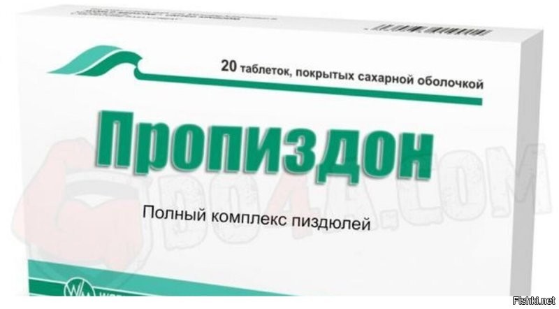 Девочка недовольна тем, что мало летает бизнес-классом