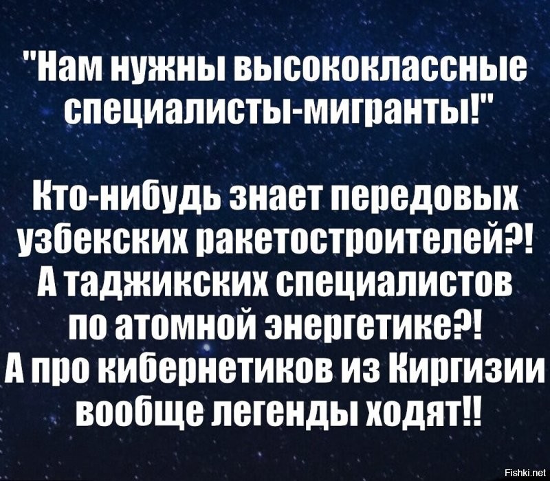 В Москве жилец дома заставил узбека убрать за собой