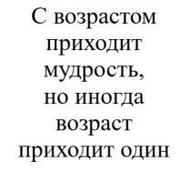 В Подмосковье пенсионеры взорвали коробку с фейерверком в отделении банка