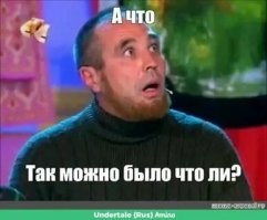 "Администрация «Тула Арены» и организаторы концерта «Руки Вверх» заявили, что кассир не является их сотрудницей и отказываются от какой-либо ответственности за произошедшее."