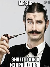 Парень нарушил 10 странных европейских законов в 10 странах