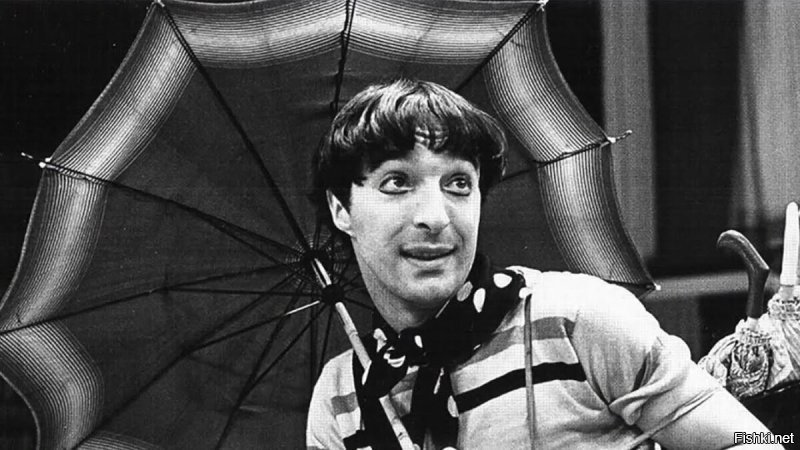 Мне больше по душе Леонид Енгибаров