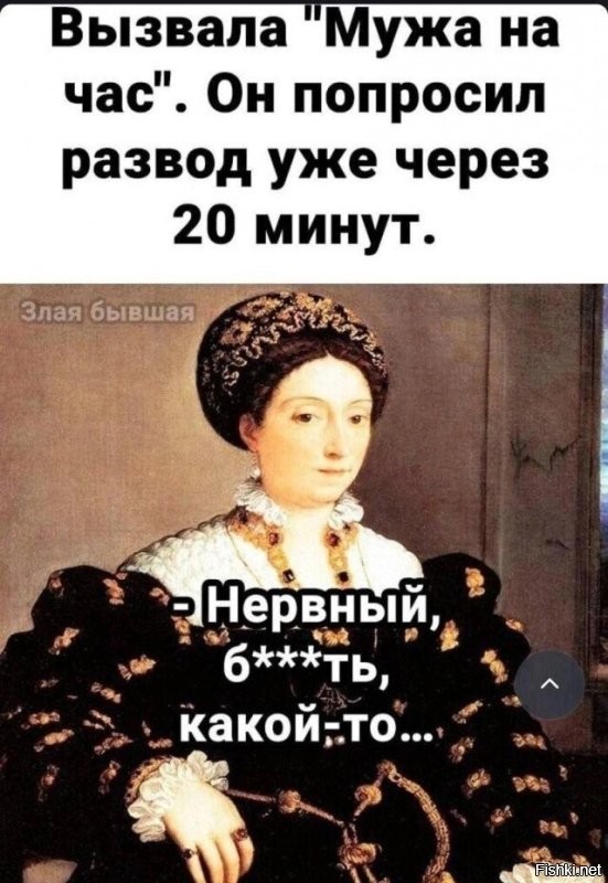 Скрытые сигналы женского абьюза: что мужчины упускают из виду