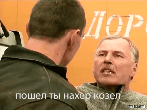 Подростки скинули гранитный шар в парке в Подмосковье
