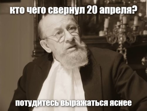 Небольшая зарисовка по ленд-лизу