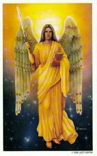 А где же Raquel (Ракуил)? Он, как служба собственной безопасности.