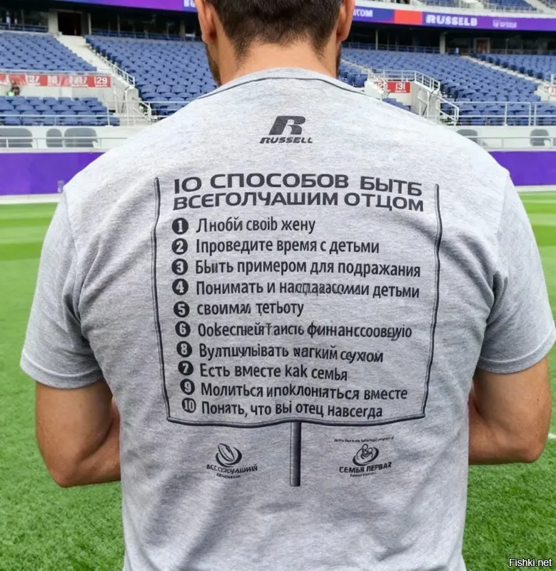 20+ пап, которые ведут себя как-то по-настоящему необычно, но детям это очень нравится!