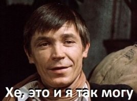 Мелодию из «Интерстеллара» может сыграть почти каждый