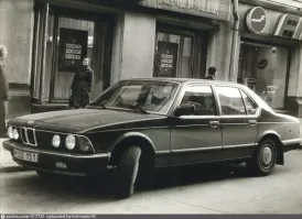 АвтоВсячина