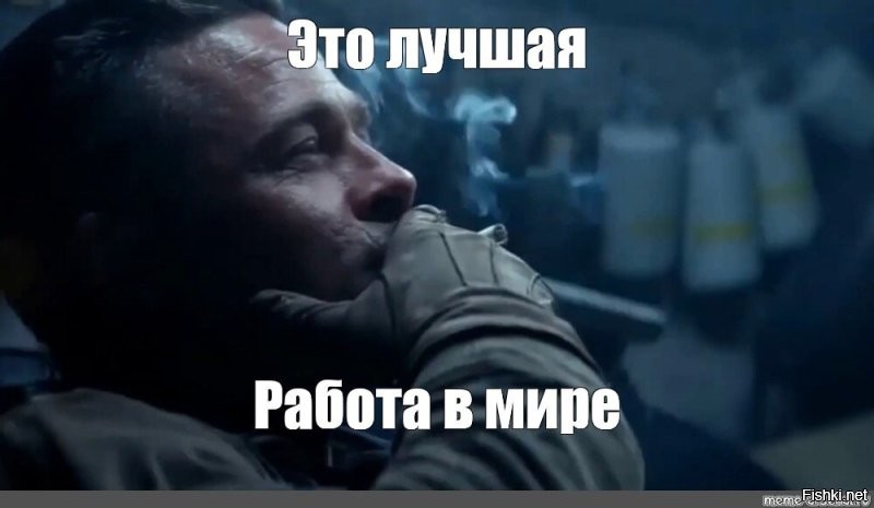 Будни смотрителей за пандами