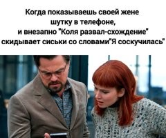 Забавные и жизненные демотиваторы на понедельник